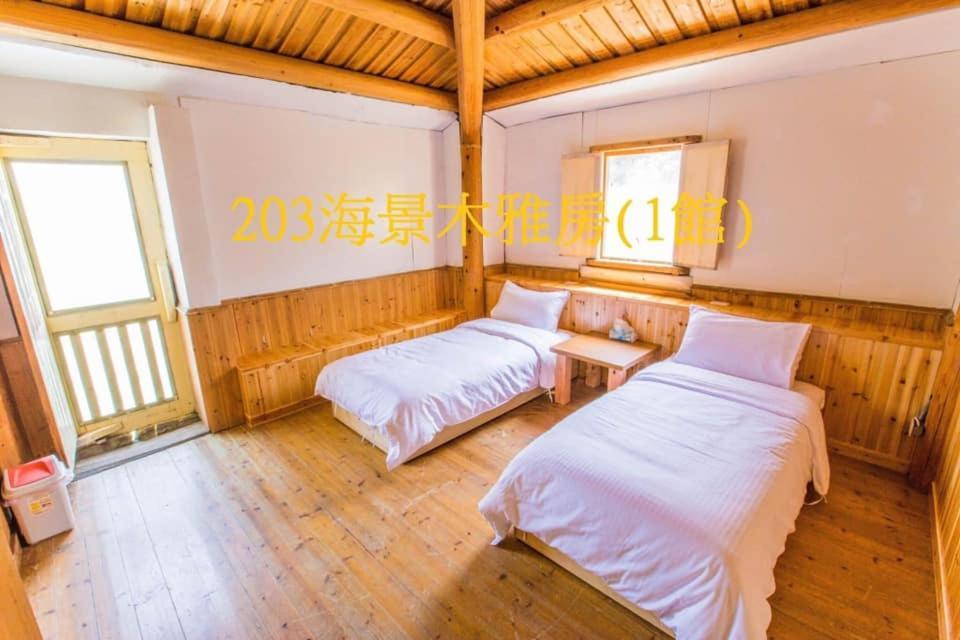 Mazu Jinsha Inn 1 Нанган Экстерьер фото